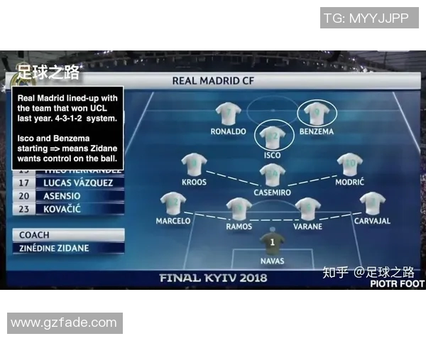 深圳排球队与重庆排球队赛后复盘分析团队配合与战术执行的关键因素 深圳排球队与重庆排球队赛后复盘分析团队配合与战术执行的关键因素