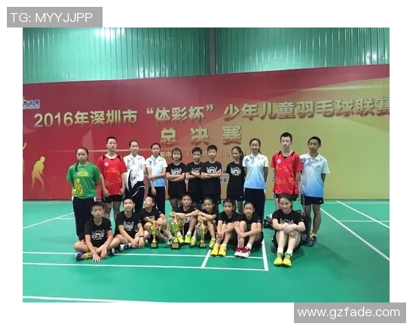 深入分析成都羽毛球队包夹战术的优势与应用技巧