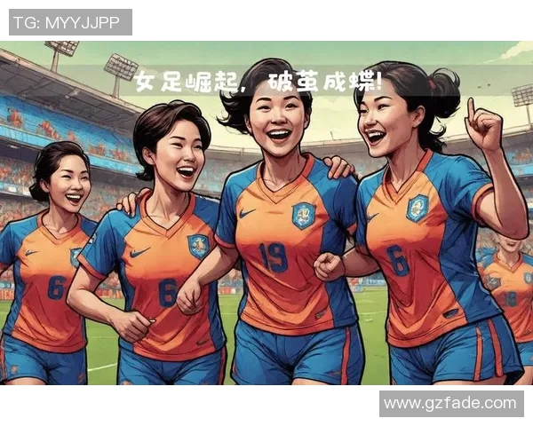 中国本土足球明星崛起背后的故事与未来发展展望 中国本土足球明星崛起背后的故事与未来发展展望