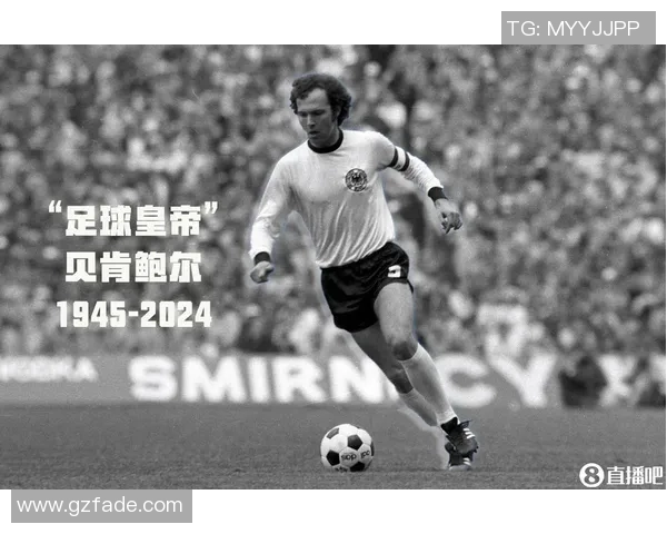 各界足球明星背后的号码故事与传奇意义探讨