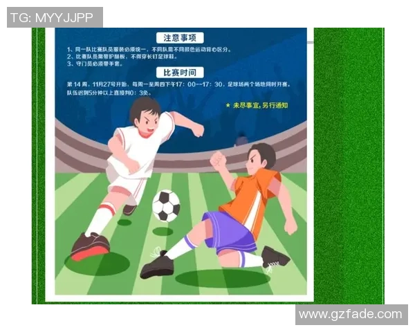 和室友一起看足球猜明星挑战赛乐趣无穷 和室友一起看足球猜明星挑战赛乐趣无穷