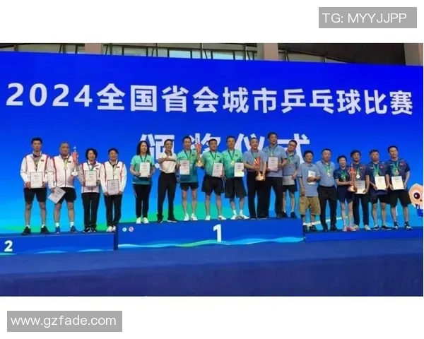 武汉乒乓球队中路突破的成功与不足分析及未来发展方向探讨