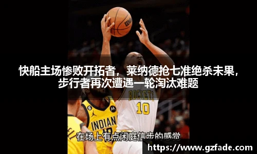 BB贝博艾弗森官网入口