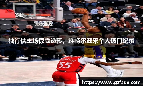 comment-img
