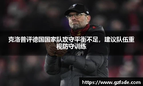 BB贝博艾弗森官网入口