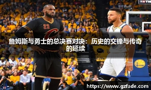 bellbet贝博艾弗森平台入口