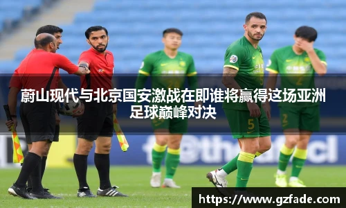 bellbet贝博艾弗森平台入口