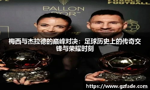 艾弗森贝博ballbet官网