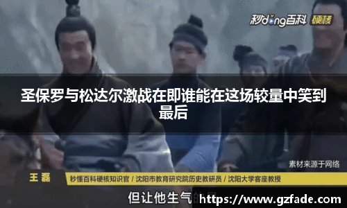 bellbet贝博艾弗森平台入口