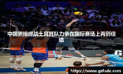 艾弗森贝博ballbet官网