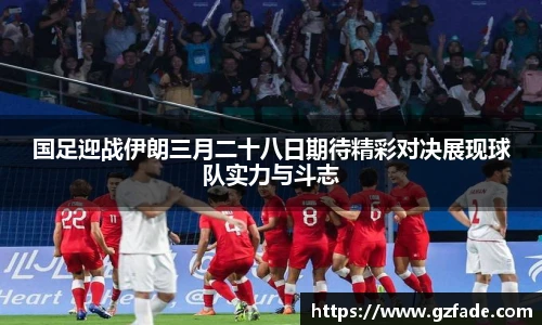 bellbet贝博艾弗森平台入口