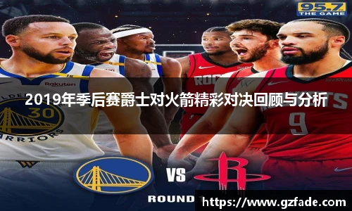 艾弗森贝博ballbet官网