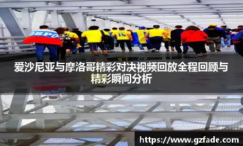 BB贝博艾弗森官网入口