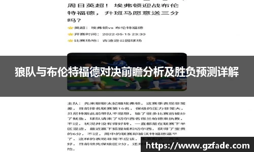/news/192.html