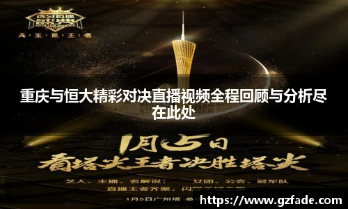 BB贝博艾弗森官网入口