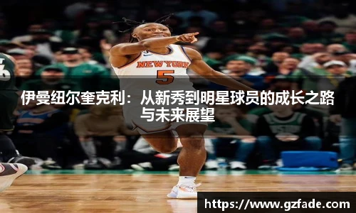 BB贝博艾弗森官网入口