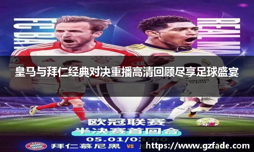 BB贝博艾弗森官网入口