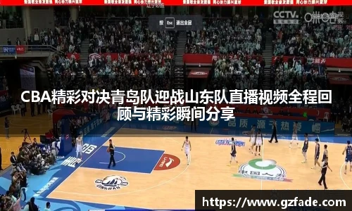 ballbet贝博BB艾弗森