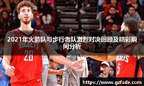 BB贝博艾弗森官网入口