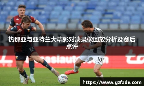 艾弗森贝博ballbet官网