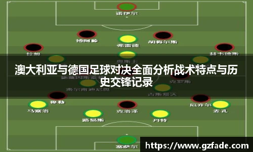 BB贝博艾弗森官网入口