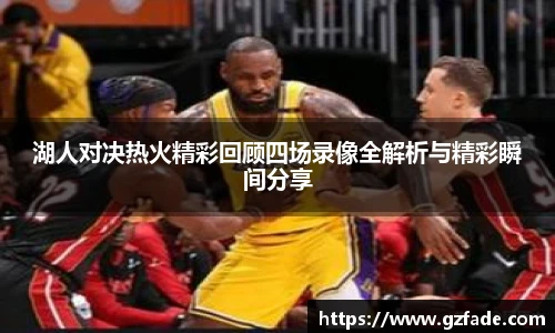bellbet贝博艾弗森平台入口